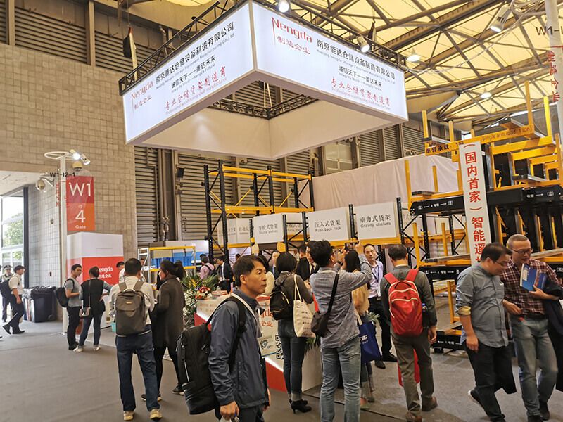能达参展2019上海物流展
