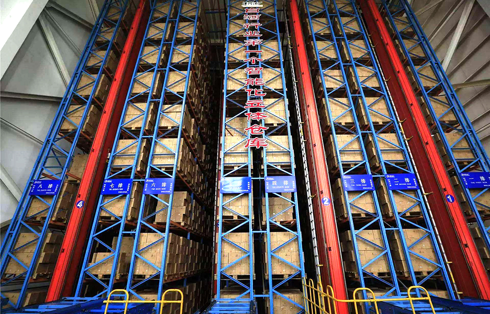 自动化立体仓库